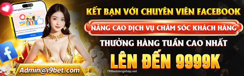 Trải nghiệm chơi game mượt mà không giật lag